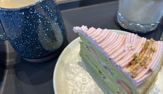 【基隆カフェ】基隆の有名ケーキ屋「三奇壹号」